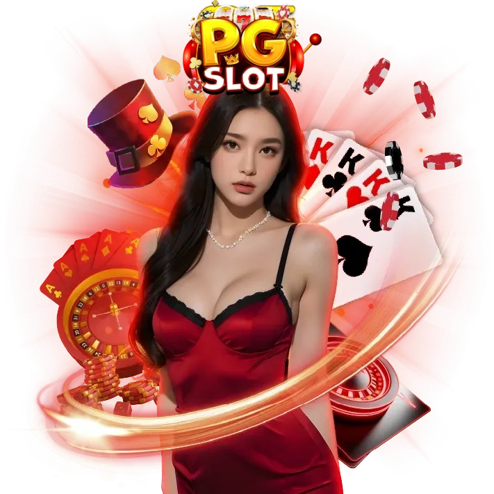 สล็อตpg เว็บตรง