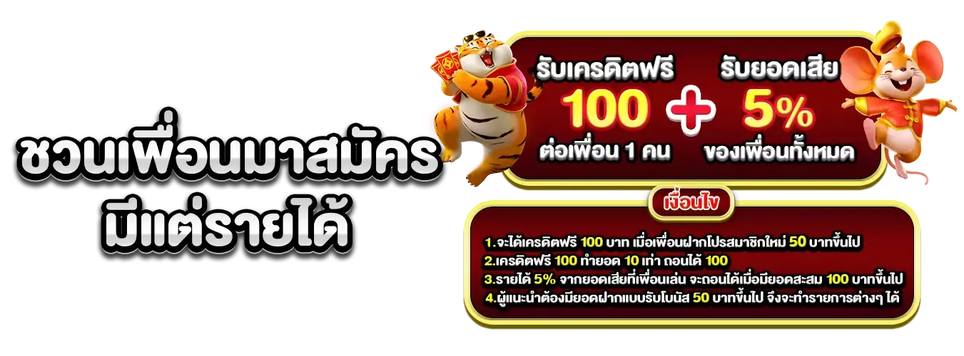 สล็อตpg เว็บตรงแตกง่าย