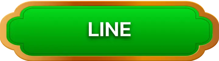 สล็อตpgเว็บตรง Line
