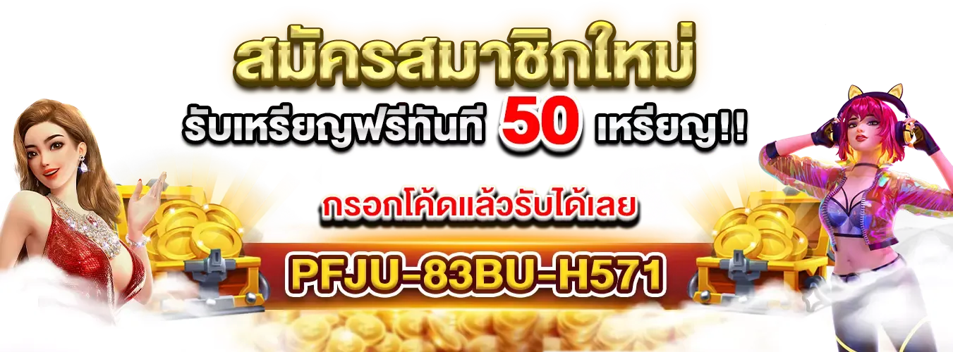 สล็อตpgเว็บตรงวอเลท